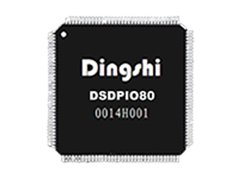 DSDPV1-80IO